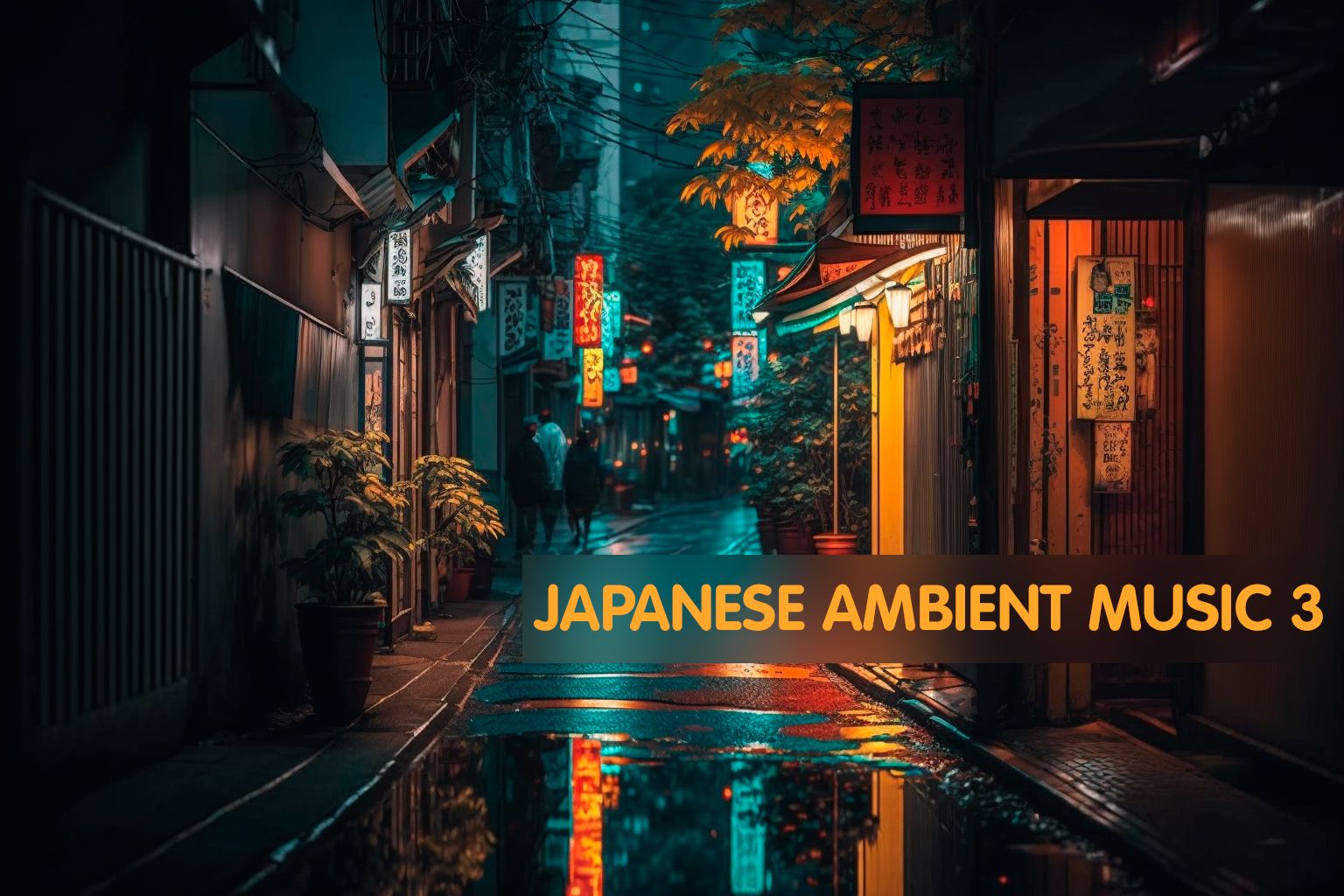 Японский ambient часть 3